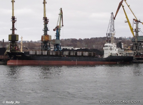 vessel Granit IMO: 9342554, General Cargo Ship

