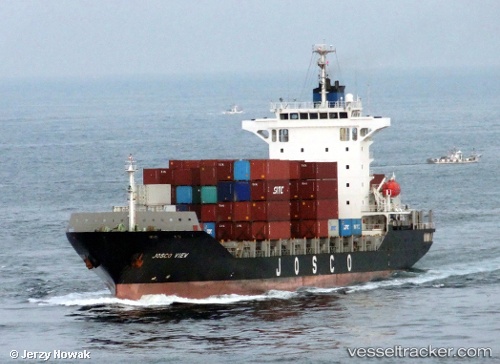 vessel JOSCO XINGFU IMO: 9342683, 