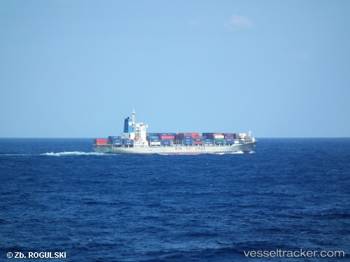vessel Wanhai 317 IMO: 9342712, Container Ship
