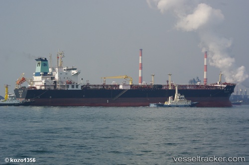 vessel Rui Jin Tan IMO: 9342774, Crude Oil Tanker
