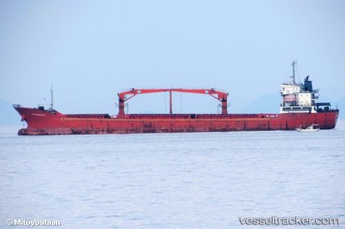 vessel CAPTAIN KANG IMO: 9342944, General Cargo
