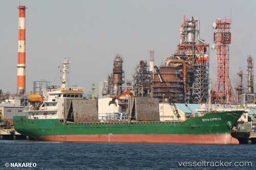 vessel FORTUNE LUCKY IMO: 9343144, General Cargo Ship