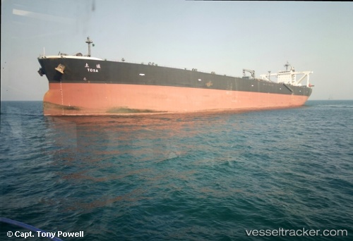 vessel Tosa IMO: 9343388, Crude Oil Tanker
