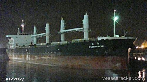 vessel Captainyannis L IMO: 9343546, Bulk Carrier
