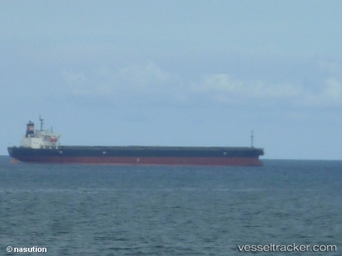 vessel Fengtun Fei IMO: 9343558, Bulk Carrier
