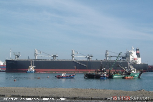 vessel Hokuetsu Century IMO: 9343560, Wood Chips Carrier
