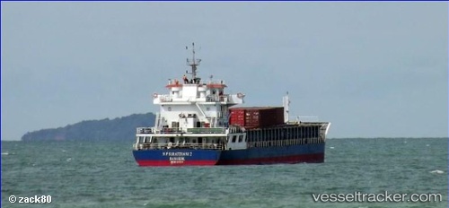 vessel Np Suratthani 2 IMO: 9343572, General Cargo Ship
