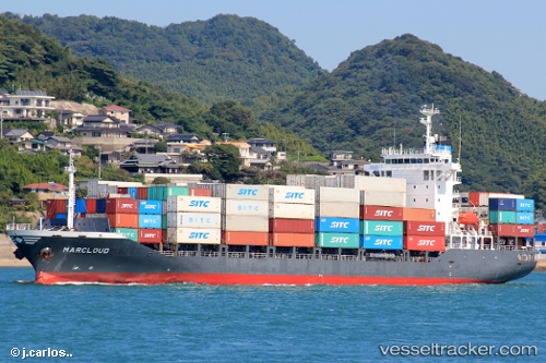 vessel A KOU IMO: 9343699, Container Ship