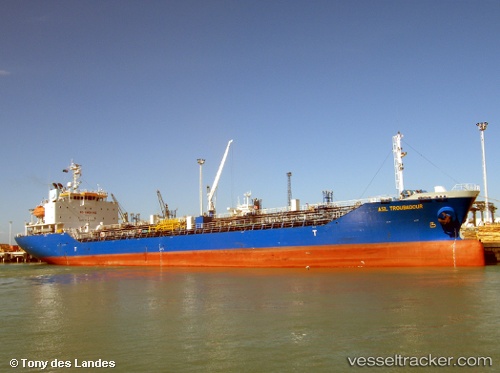 vessel Nsh Singapore IMO: 9343754, Chemical Oil Products Tanker
