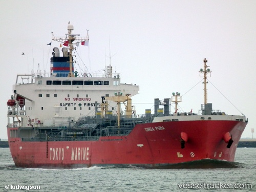 vessel Ginga Puma IMO: 9343780, Chemical Oil Products Tanker
