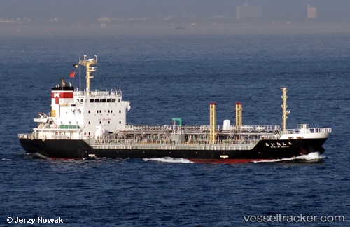 vessel Kintai Maru IMO: 9343792, Oil Products Tanker

