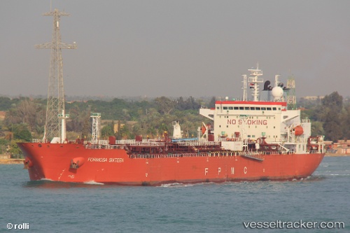 vessel Ocean Iii IMO: 9344100, Oil Products Tanker
