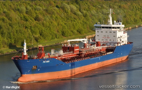 vessel '255806519' IMO: 9344423, 