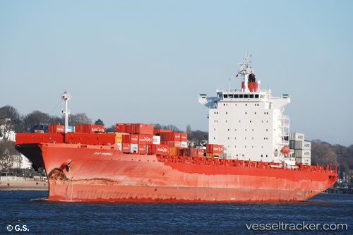 vessel Northern General IMO: 9344708, Container Ship
