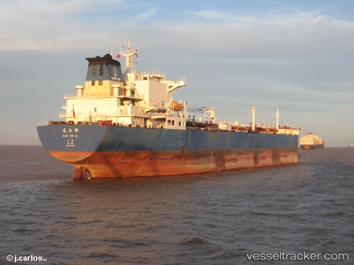 vessel Lian Yun Hu IMO: 9344813, Crude Oil Tanker
