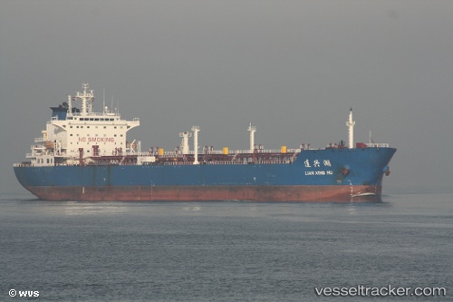 vessel LIAN XING HU IMO: 9344825, Crude Oil Tanker