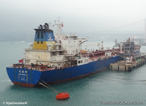 vessel Lian Sheng Hu IMO: 9344837, Crude Oil Tanker
