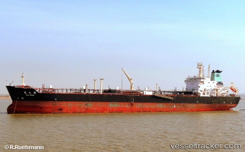 vessel Zun Yi Tan IMO: 9344930, Crude Oil Tanker
