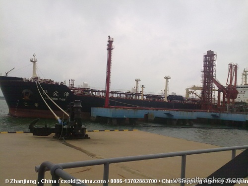 vessel Lu Ding Tan IMO: 9344942, Crude Oil Tanker
