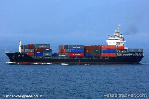 vessel Sinar Papua IMO: 9345001, Multi Purpose Carrier
