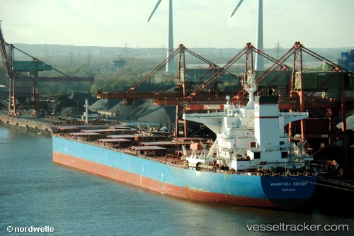 vessel Maran Sailor IMO: 9345764, Bulk Carrier
