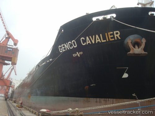 vessel OCEAN CROSS IMO: 9345817, Bulk Carrier