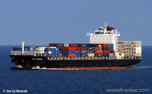 vessel 'NORTHERN DELEGATION' IMO: 9346005, 