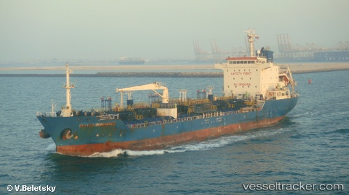 vessel New Silver IMO: 9346043, Chemical Oil Products Tanker
