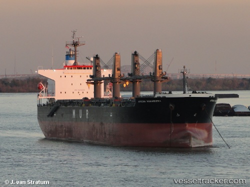 vessel LUMOSO BERKAT IMO: 9346055, Bulk Carrier