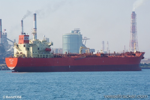 vessel Grand Ace1 IMO: 9346067, Chemical Oil Products Tanker
