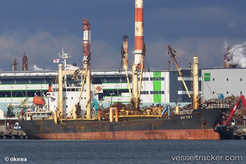 vessel Stc Harmony IMO: 9346196, General Cargo Ship
