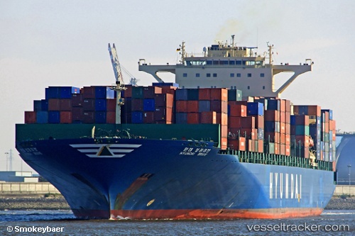 vessel Hyundai Brave IMO: 9346304, Container Ship
