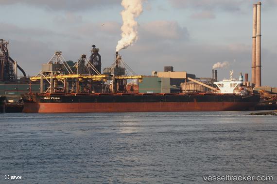 vessel Bulk Kyushu IMO: 9346366, Bulk Carrier
