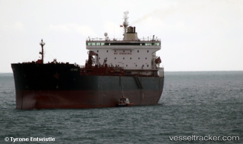 vessel 'CABO SAN VICENTE' IMO: 9346433, 