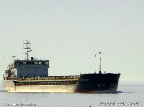 vessel Rusich 7 IMO: 9346550, General Cargo Ship
