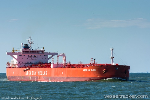 vessel DAKOTA STRENGTH IMO: 9346720, Crude Oil Tanker