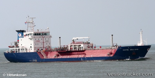 vessel Coral Medusa IMO: 9346926, Lpg Tanker
