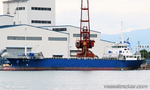 vessel Hisashigemaru IMO: 9347009, General Cargo Ship
