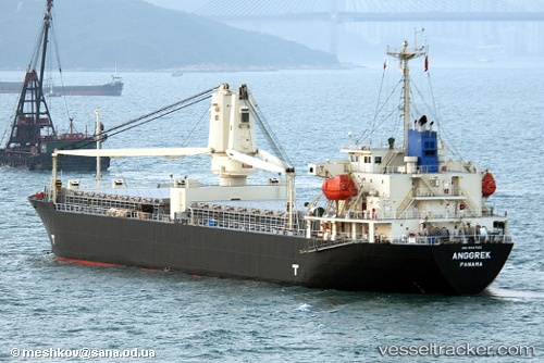 vessel Hosei 68 IMO: 9347126, Multi Purpose Carrier
