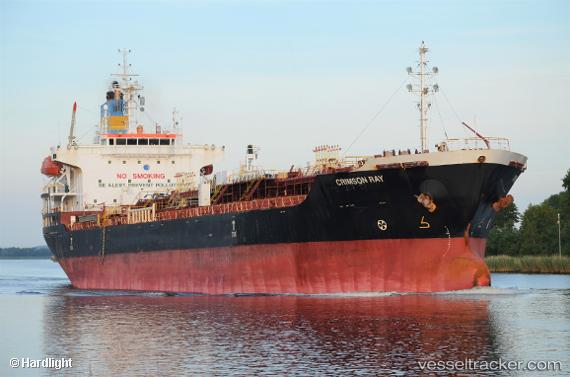 vessel OCEAN PIONEER IMO: 9347152, Chemical/Oil Products Tanker