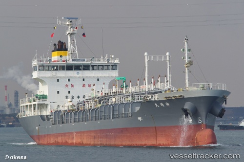 vessel Shinsei Maru IMO: 9347217, Oil Products Tanker
