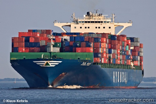 vessel Hyundai Faith IMO: 9347554, Container Ship
