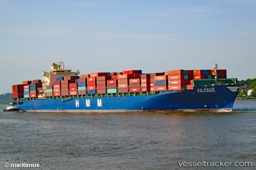 vessel HYUNDAI INTEGRAL IMO: 9347592, Container Ship