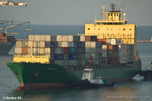 vessel Cape Faro IMO: 9347712, Container Ship
