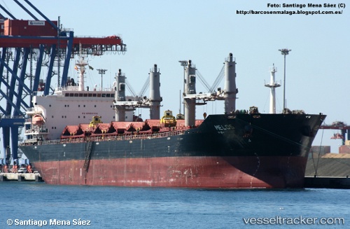 vessel '636020518' IMO: 9347889, 