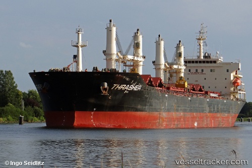 vessel Ecoatlantic IMO: 9347932, Bulk Carrier
