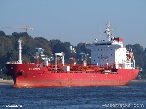 vessel NINGBO TRADER IMO: 9347968, Container Ship