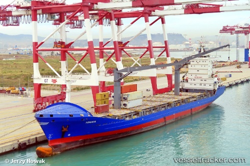 vessel MSC TOKATA F IMO: 9347970, Container Ship