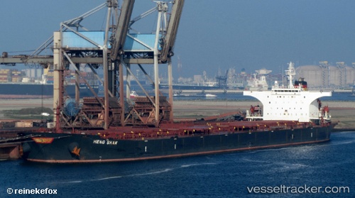 vessel Heng Shan IMO: 9348285, Bulk Carrier
