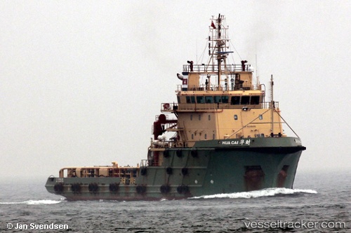 vessel Hua Cai IMO: 9349100, Offshore Tug Supply Ship
